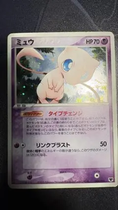 2026年最新】シリーズ：PCG ポケモンカードゲームの人気アイテム