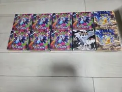 値下げしました　ポケカ　BOX　まとめ売り　全てシュリンクつき