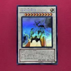 Item thumbnail for item 5ef9188f-1380-4207-b604-94c7e7430021