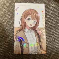 ユウジ様 リクエスト 3点 まとめ商品