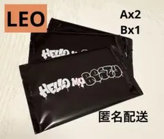 BE:FIRST オンラインくじ　レオ　3枚セット