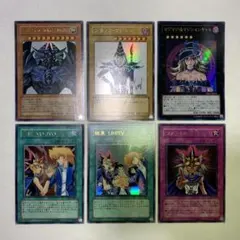 2026年最新】遊戯王 友情 yu-jyoの人気アイテム - メルカリ