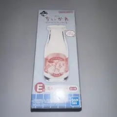 一番くじ　ちいかわ 〜なんかほっこりちいかわの湯〜　E 賞　湯上がりグラス