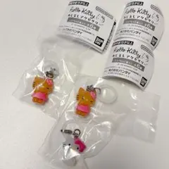新品　3点セット　ハローキティ　めじるしアクセサリー　ガチャ　日焼け　チャーミー