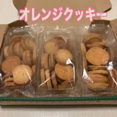 2025年最新】キルフェボン アウトレットの人気アイテム - メルカリ