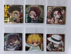 【鬼滅の刃】　ディフォルメシール　ウエハース其の四　12枚まとめ売り