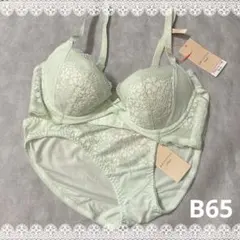 トモ様 リクエスト 2点 まとめ商品