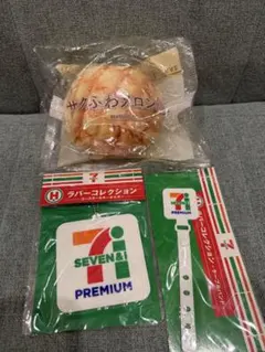 セブンイレブン Happyくじ　パンポーチ　ラバーコレクションのサムネイル