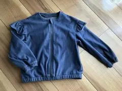 Item thumbnail for item 485665e2-3609-4351-92d8-93075cdd27d3