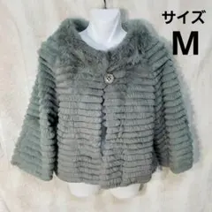 ★ミッシェルクラン　ショートコート　リアルファー　サイズ38(M) 送料込み