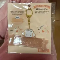 Item thumbnail for item c5cc1f35-eea0-4f7d-ba3d-77b3fb3e6b24