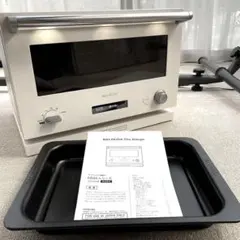 西脇宗周中古　BALMUDAオーブンレンジ　２０２０年製オーブン用トレイ付 西脇宗周様専用中古 BALMUDAオーブンレンジ 2020年製オーブン用