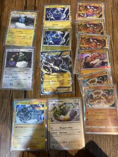 トルネロス ボルトロスex ランドロス 13枚セット BW1 BW8 ★美品