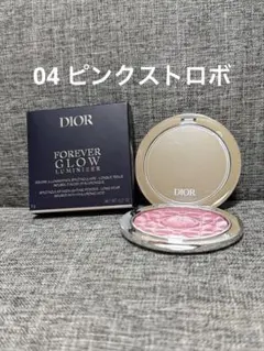 ディオール スキン フォーエヴァー グロウ ルミナイザー ピンクストロボ 04
