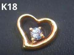 【新品未使用】K18 ハート アクアマリン ネックレストップ 18金