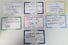 niziu サイン入りメッセージカードセット