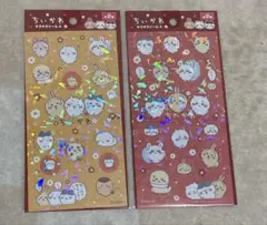 ちいかわ キラキラシール