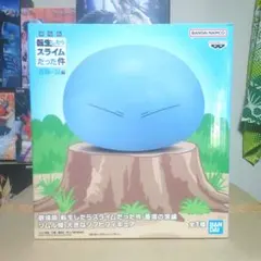 リムル＝テンペスト 「劇場版 転生したらスライムだった件 蒼海の涙編」 リムル様