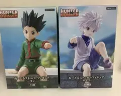 HUNTER×HUNTER ぬーどるストッパーフィギュア ゴン キルア 2種6体 HUNTER×HUNTER ぬーどるストッパーフィギュア ゴン キルア 2種6