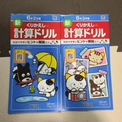 Item thumbnail for item 377d7cae-588e-4d7a-b479-1831cb7e183c