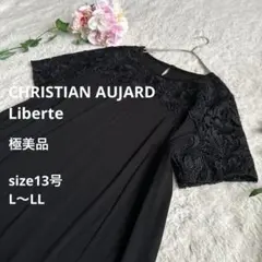 極美品☆CHRISTIAN AUJARD ショルダーレース カットソー LLのサムネイル
