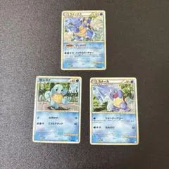 まとめ売り　ゼニガメ　カメール　カメックス　レジェンド　ps117