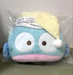 ハンギョドン当りくじ　スピーカークッション