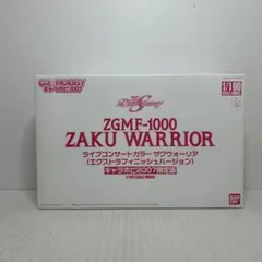 Item thumbnail for item 92cc913b-0e1c-4e1e-97db-b2519720f18f