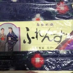 Item thumbnail for item 6780db0b-d70d-4835-8810-309de5c9aaaa