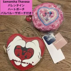 2026年最新】Samantha Thavasa カラー：レッド系 レディース ポーチの 