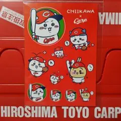 カープちいかわゆるカットステッカーシート2025！