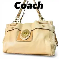 COACH レザーハンドバッグ ターンロック ゴールド金具 ベージュ