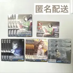 プロセカ 東雲絵名 ニーゴ ヴァイス まとめ売り