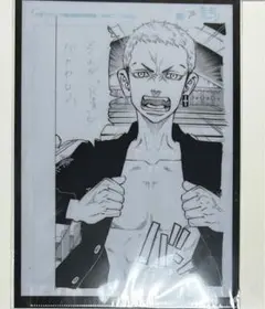東京リベンジャーズ　原画展　クリアファイル　三ツ谷