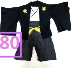 袴ロンパース　男の子　羽織付き　80cm