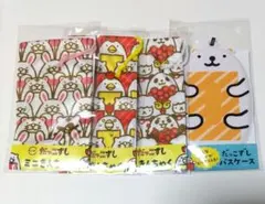 スシロー　だっこずしミニきんちゃく3種　パスケース1個のサムネイル