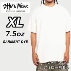 新品未使用 シャカウェア 7.5oz ガーメントダイ 半袖Tシャツ クリームXL
