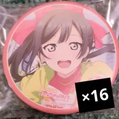 上原歩夢 ラブライブ 虹ヶ咲 8th マンスリー 缶バッジ 17枚 | Mercari