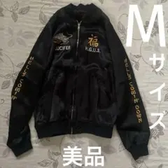 ヒステリックグラマースカジャンM ブラック定価54780円値下げ可能のサムネイル