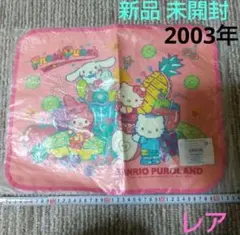 Item thumbnail for item e96fef71-bfd5-40b3-93e4-fea2502560eb