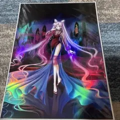 2026年最新】セーラームーンミュージアム オーロラポスターの人気