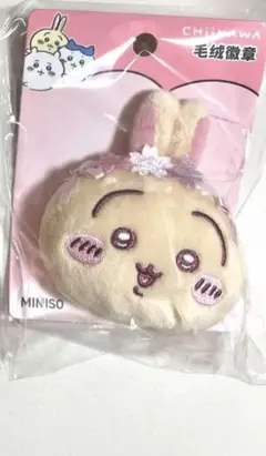 [Ayanoxandros]様 リクエスト 2点 まとめ商品