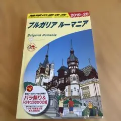 Item thumbnail for item befc29cf-9a3c-4c87-965a-d77fc97d5f01