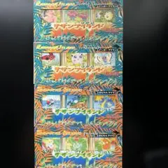 ポケモンカード サザンアイランド 全18種 コンプリート - メルカリ