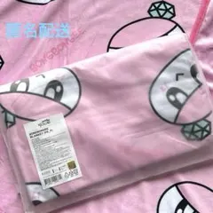 ハンサムコアラ様 リクエスト 2点 まとめ商品