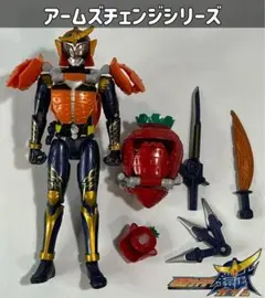 2026年最新】仮面ライダー鎧武 アームズチェンジの人気アイテム - メルカリ