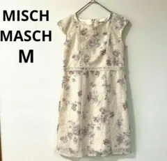 ミッシュマッシュ ▶ 花柄レースワンピース M アイボリー 上品 清楚