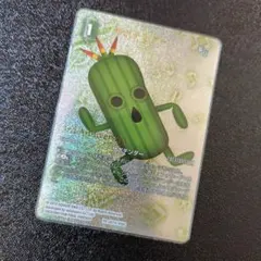 Item thumbnail for item 4c8e4746-2d2e-42ed-b4f6-16570cb694e0