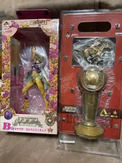 2025年最新】A賞 優勝トロフィー型貯金箱の人気アイテム - メルカリ