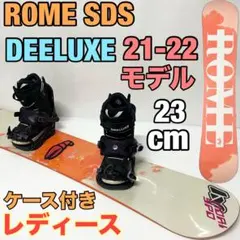 2025年最新】ROME SDS スノーボード ボードの人気アイテム - メルカリ